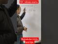 remainder tricks and tips#remainder#numbersystem#sscgd#mathstricks#shorts