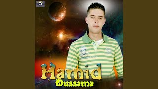 A Naima Thanghiday Ara3ma (Live)