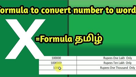 How to convert number into word in excel (Tamil) #excelintamil