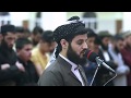 و ق ف وه م إ ن ه م م س ئ ول ون تلاوة روحانية خاشعة تفوق الوصف الشيخ رعد الكردي 