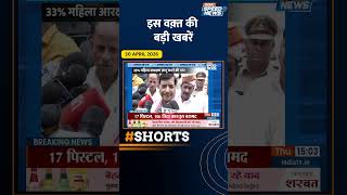 UP Assembly Budget Session: विधानसभा के बाहर योगी सरकार के खिलाफ सपा सांसदों का प्रदर्शन