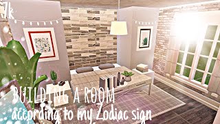 building a room according to my zodiac sign screenshot 5