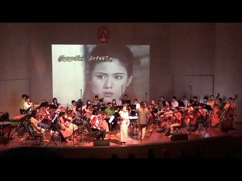เมดเล่ย์: สายโลหิต - ญาติกา - รัตนโกสินทร์