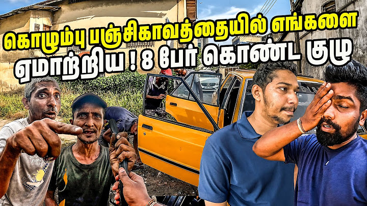Panchikawatta- இல் இப்படி ஏமாத்துறாங்களே 😢 | Colombo Darley Road Scam | Sri lanka | #jesivlogs 