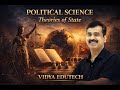 PSIR CLASS - 135 | Theoty of State - 3 | by Deepak Sir