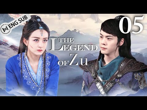 [Eng Sub] The Legend of Zu EP 05 (Zhao Liying, William Chan, Nicky Wu) | 蜀山战纪之剑侠传奇