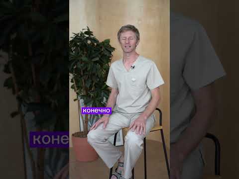 Нужно ли искать