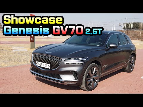 [Showcase] 제네시스 GV70 2.5T [Genesis GV70 2.5T] [ENG SUB]