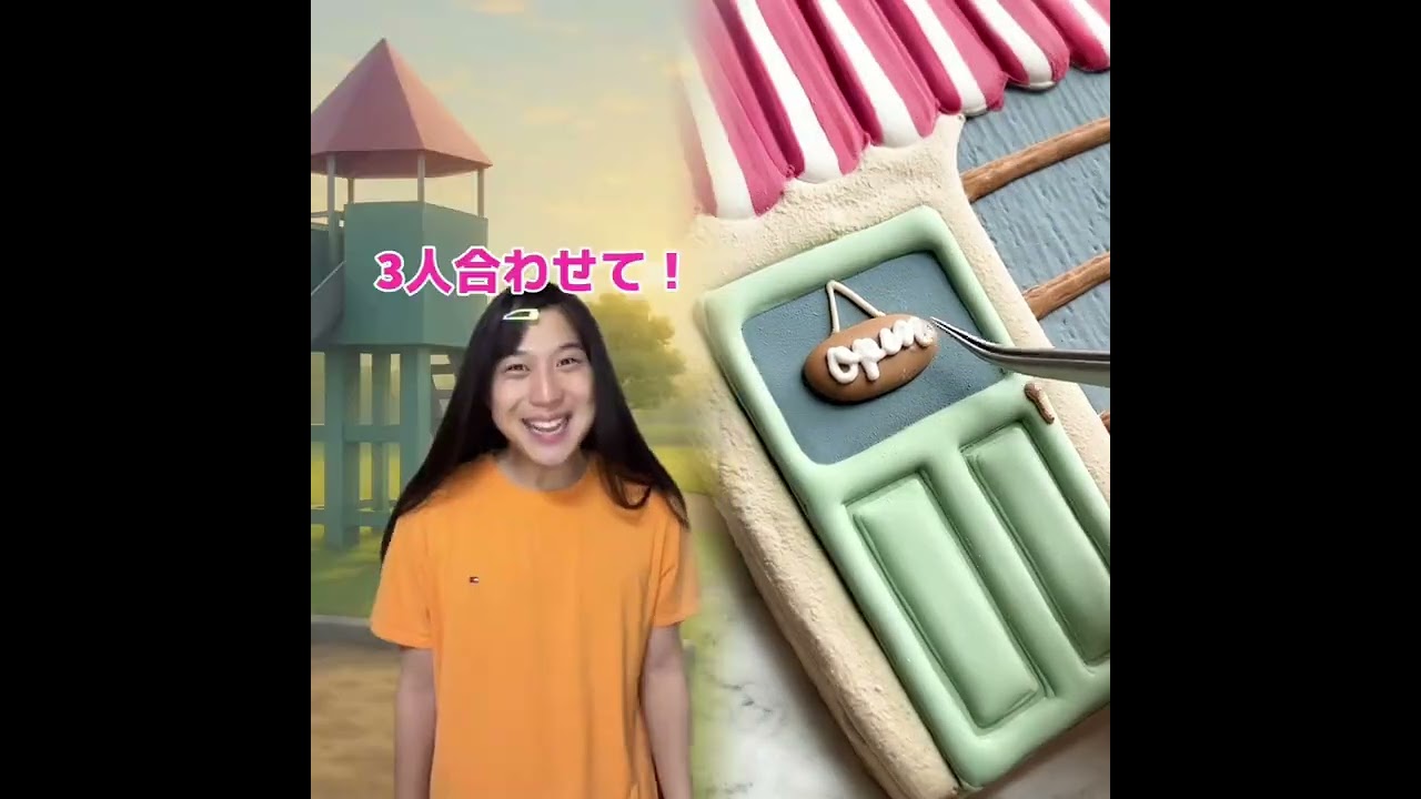 小学生あるある👦違いあるある🙅‍♂️🙅‍♀️ とかやってる！#あるある #おすすめ #面白い