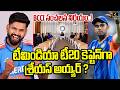 టీమిండియా టీ20 కెప్టెన్‌గా శ్రేయస్ అయ్యర్ ? | Shreyas Iyer as New India's T20 Captain ? | 4sidestv