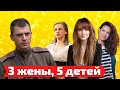 Трижды женат и отец пятерых детей | Как сложилась личная жизнь известного актера Игоря Петренко