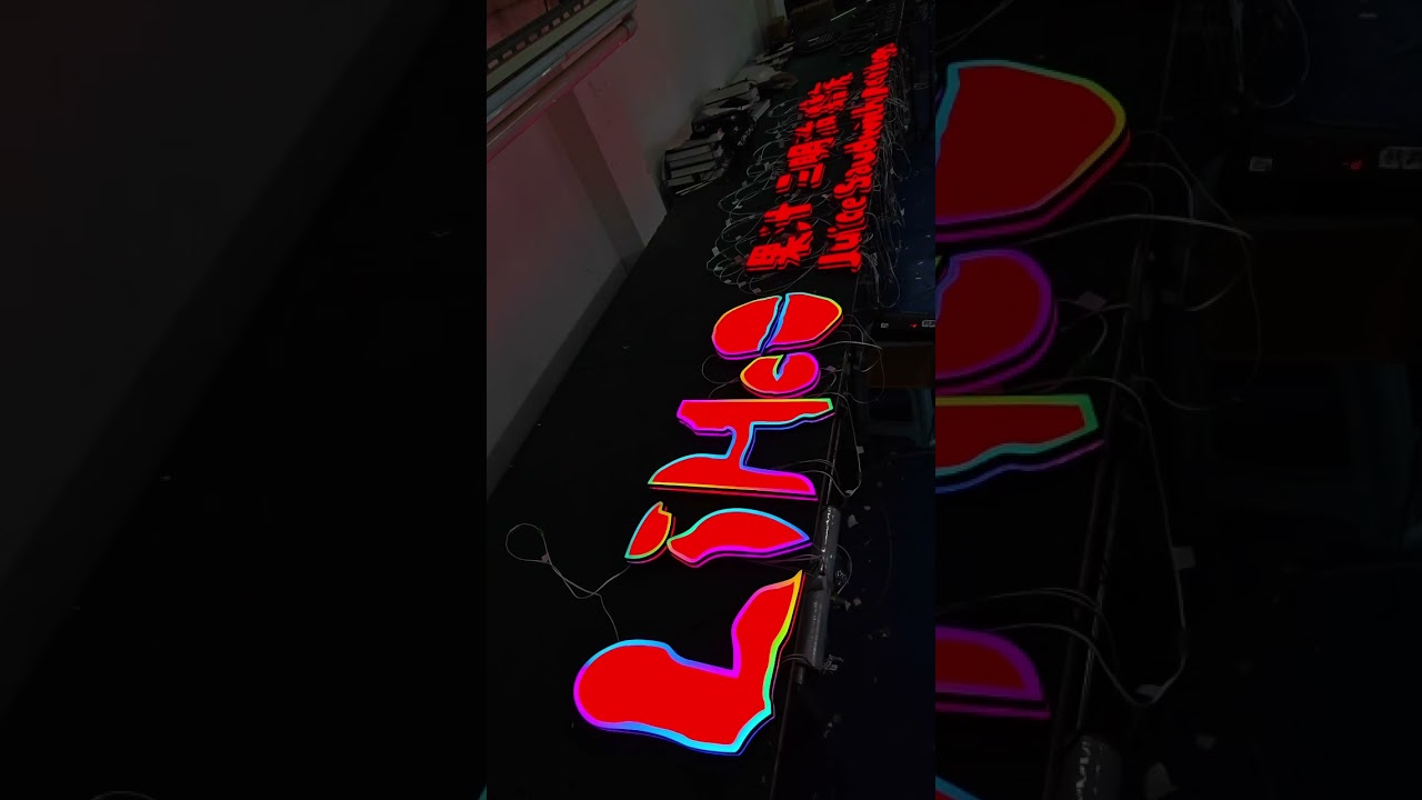 Programmable RGB sign. You can change your sign colors every day. 