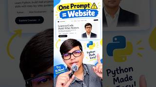 One Prompt = Website: Build a Website with AI | Learn Coding | Coding #coding #webdevelopment