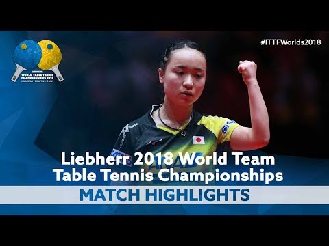 2018 World Team Championships Highlights | Liu Shiwen vs Mima Ito (Final)