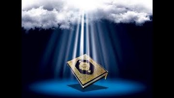 اسمع وتدبر  ايات بصوت خاشع من سورة الاسراء للقارئ سيف الدين المصرى