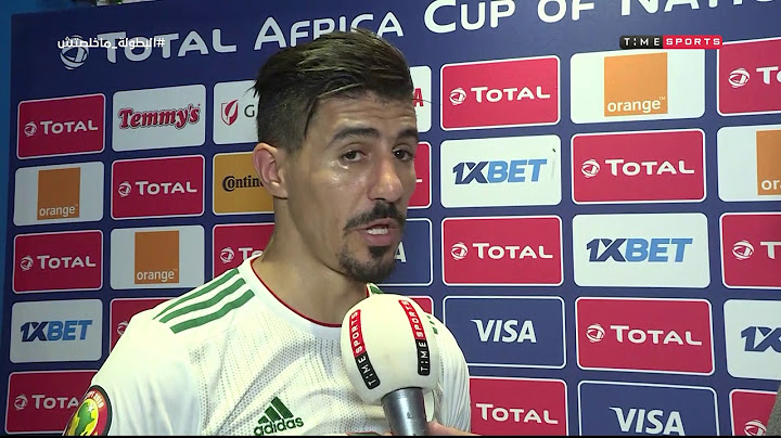 time live - لقاء مع "بغداد بونجاح" مهاجم منتخب الجزائر عقب الفوز على غينيا والتأهل لدور الـ 8