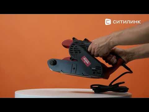 Обзор Ленточной шлифмашины Elitech МШЛ | Ситилинк - YouTube