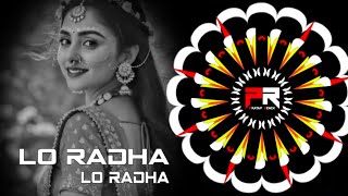 Lo Radha - EMITI GHUNGURA KIE SE DELA ll DJ ROCKY x ROYAL WAVE x PRATAP REMIX ( 20K)