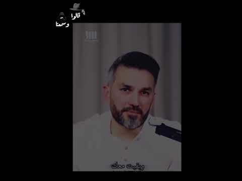 أصعب قرار تتخذه المرأة هو الرحيل عن من أحبته بصدق اكسبلور 2024 كلام من القلب قالوا وسمعنا