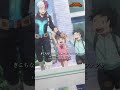 Aizawa shows Midoriya how far his peers have come | My Hero Academia FINAL SEASON Episode170
