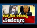 SEC Nimmagadda to meet Governor today