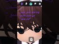 ٢٥ كانون الثاني، ٢٠٢٦