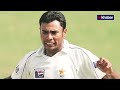 Badaun Murder:'शर्मनाक, शर्मनाक..बदायूं कांड पर क्या बोले Pakistani खिलाडी, Danish Kaneria?|UP News|