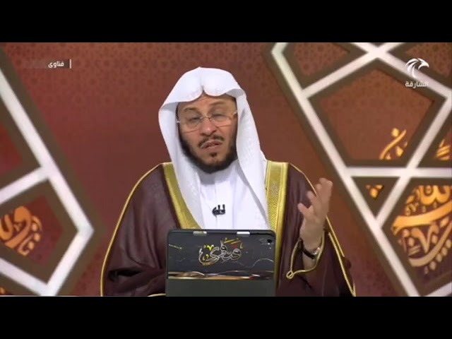 كيف أتخلص من كثرة إسقاط الحمل بسبب السحر؟ | الشيخ عزيز بن فرحان