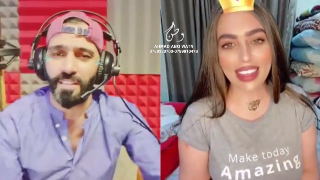 جبل معربا النجم داوود العبدالله - المطنوخه ام كشه |شفته قاعد يتمشى |دبكات حصريا2021