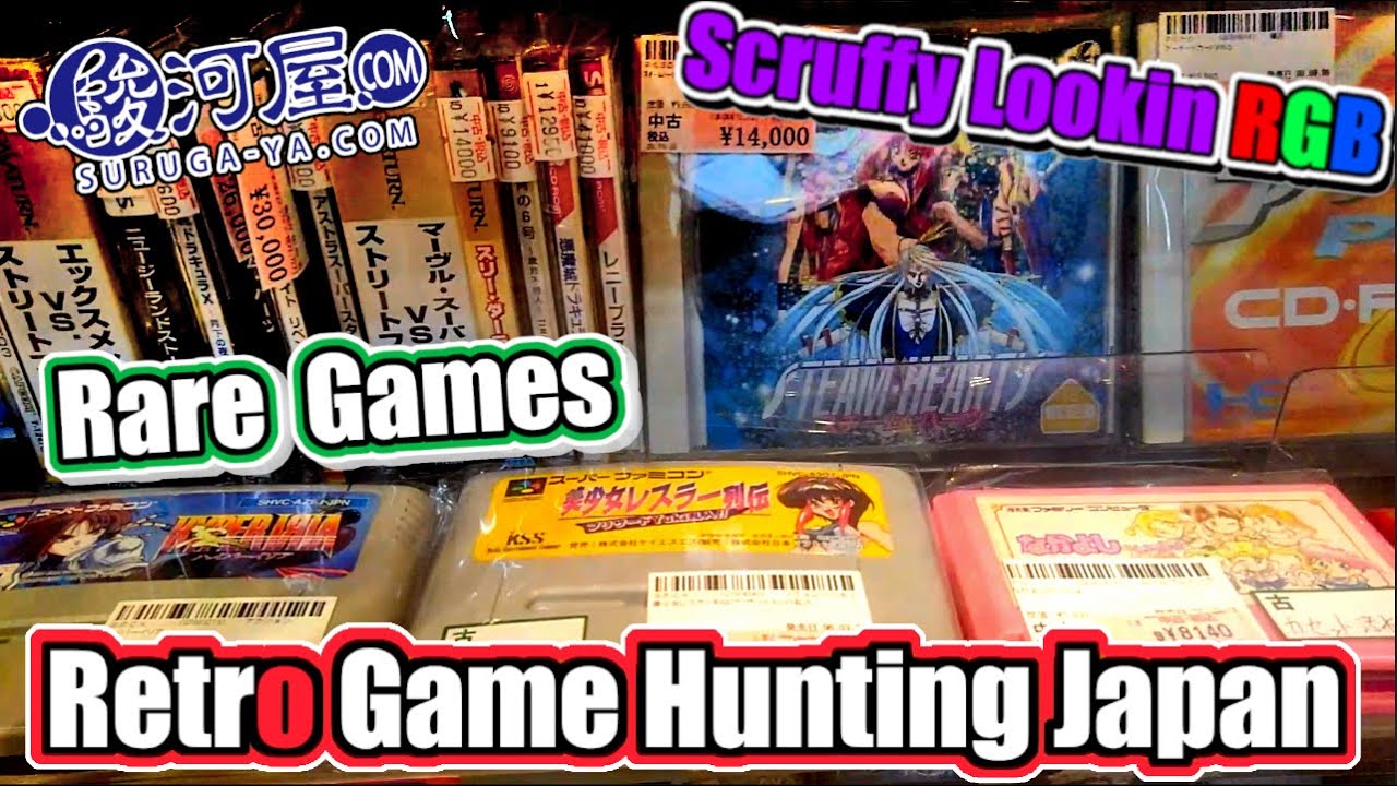 Retro Game Hunting Japan Rare Games (Surugaya Akihabara Station Shop)