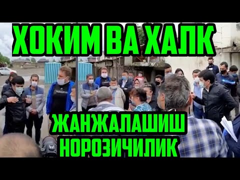 Гемаройга карши маз