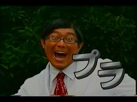 ヘリオス大阪 (2008) タケウチパンダ 代走みつくに みょーちゃん 千堂あきほ