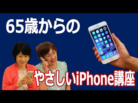 Iphone アイコン大きさ