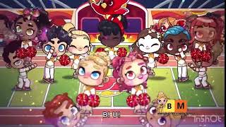 Avatar World - Beacon University Cheer Anthem 