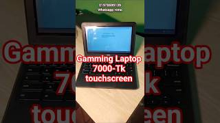 Gamming Laptop 7000-tk| Used chrombook #shorts #ytshorts #trending #technology #viralvideo #reels
