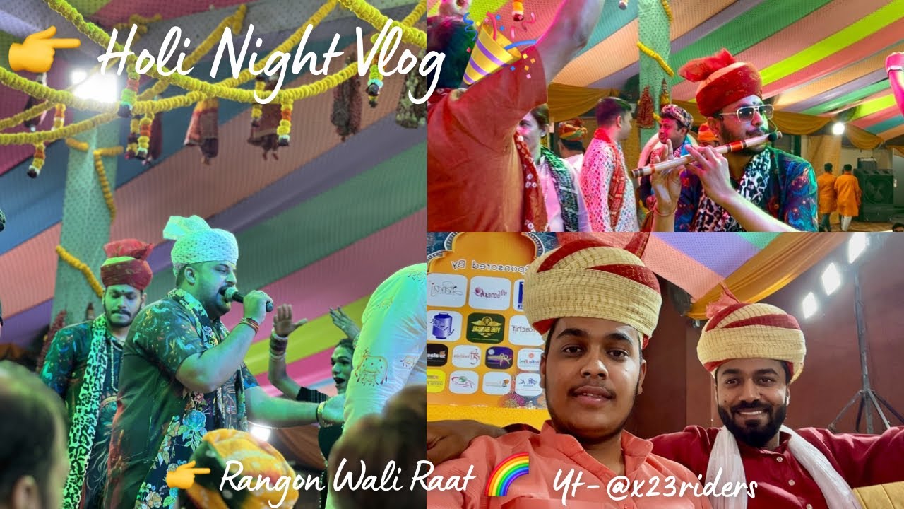 Holi Night Vlog 🎉 | Rangon Wali Raat + DJ Party || Himanshu bana || #explorenow #x23riders #vlog 