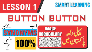 Button Button First year English Lesson 1 Image Vocabulary