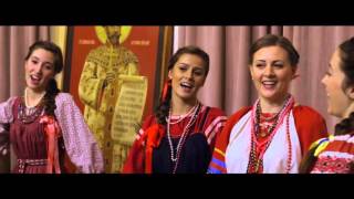 Ансамбль "Белое злато" - Сольный концерт 5.12.2015