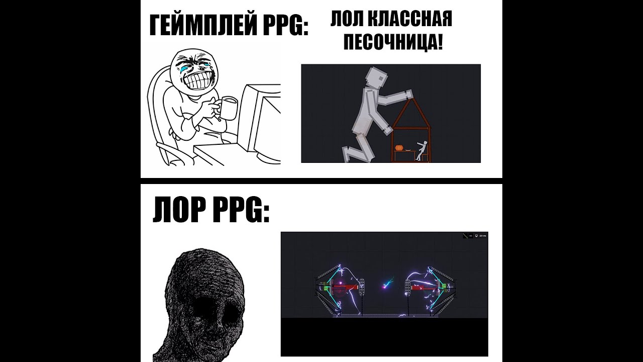 People Playground New update Early version 1 YouTube player