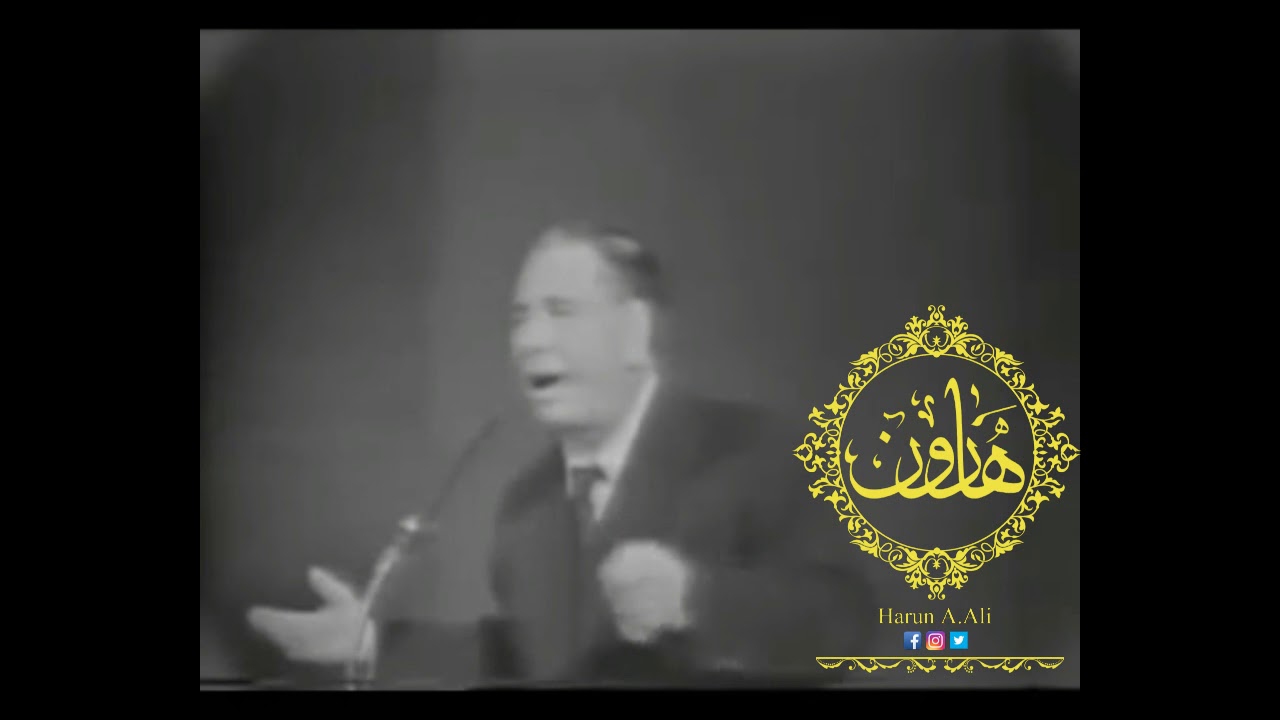 مقام الشرقي رست مع بستة ( الله أكبر ) - الأستاذ محمد القبانجي