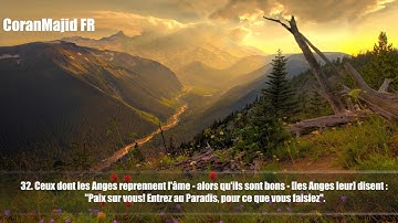 16.Sourate Al Nahl (Les Abeilles) Abdel Rahman Al 'Ossi عبدالرحمن العوسي سورة النحل