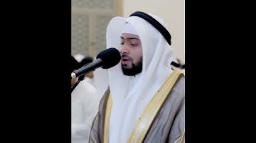 وإنك لعلى خلق عظيم | تلاوة بديعة لفواتح سورة القلم | أحمد النفيس رمضان 1443