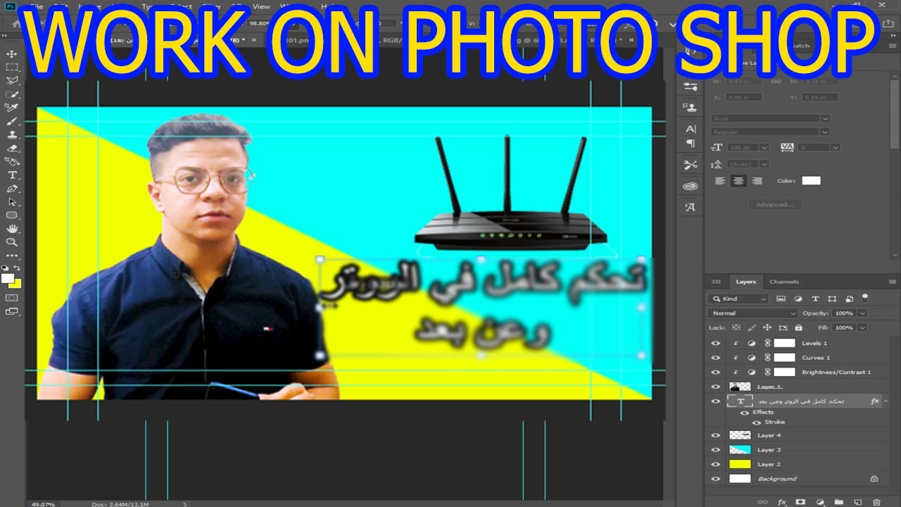 new work on photo shop // good work 11 - YouTube
