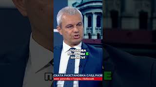 Българи, на протест! Спрете Еврозоната! Финансова независимост СЕГА!