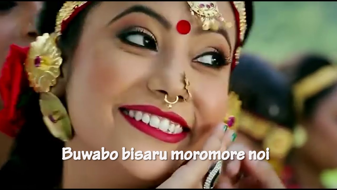 Nepali Jodio Axomiya Moi Lyrical video Karaoke