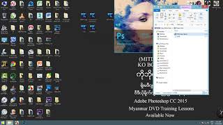 PSD Codec | Photoshop Myanmar | Adobe Photoshop Myanmar