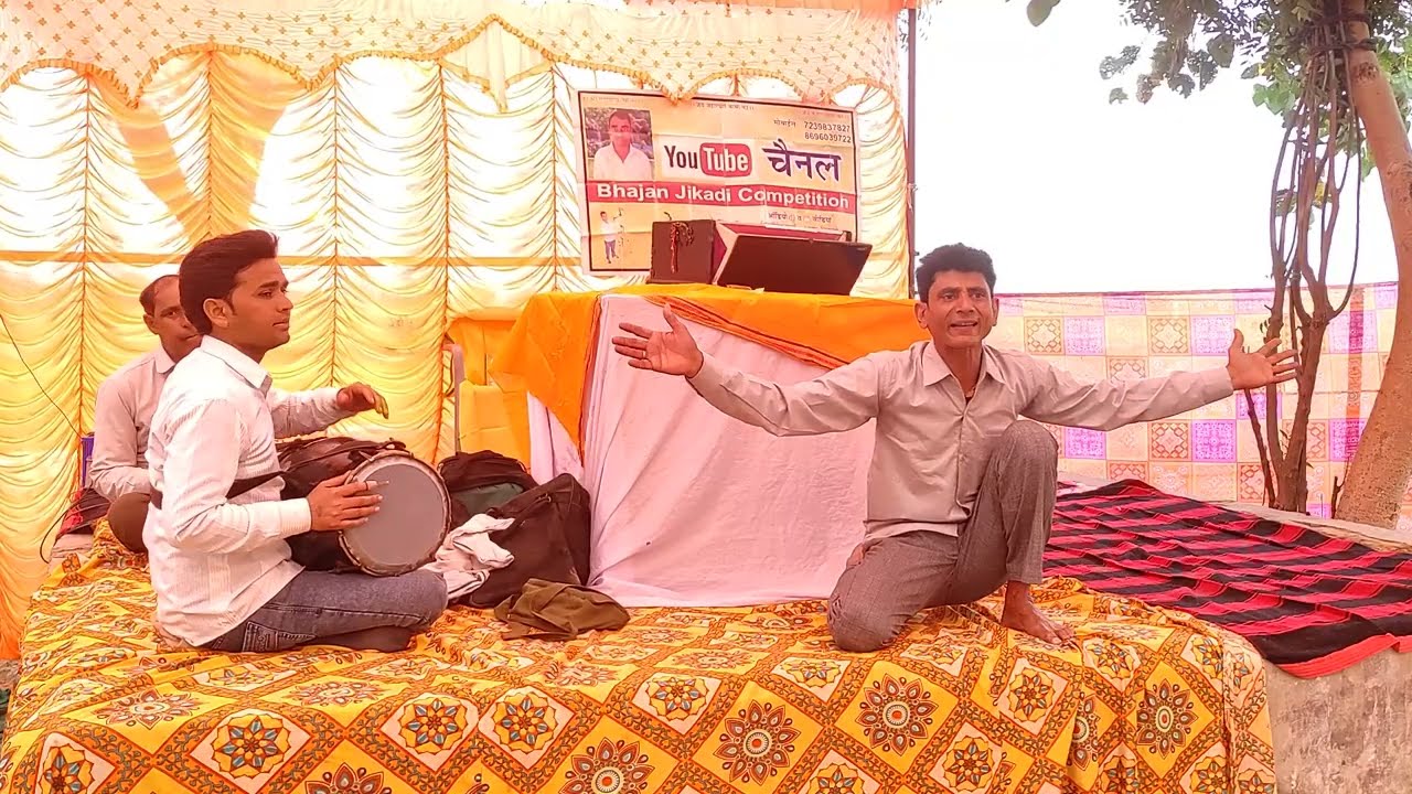 नत्थीसिंह साहरयी सिहोरी जिकडी कम्पटीशन मेला 2026 #please_subscribe 🙏