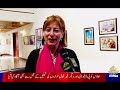 PNCA Exhibition. Report by Anita Aziz