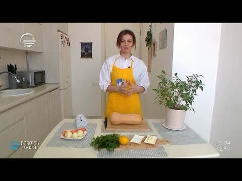 გოგრის უცნობი და განსაკუთრებული თვისებები მარიამ მდინარაძის რუბრიკაში „საიმედო რეკომენდაცია“