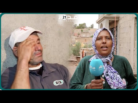 بتأثر شديد عائلة وجيران حفيظة التي أخفيت جث تها ببئر ترحب بحكم المؤبد لزوجها و16 سنة لض رتها